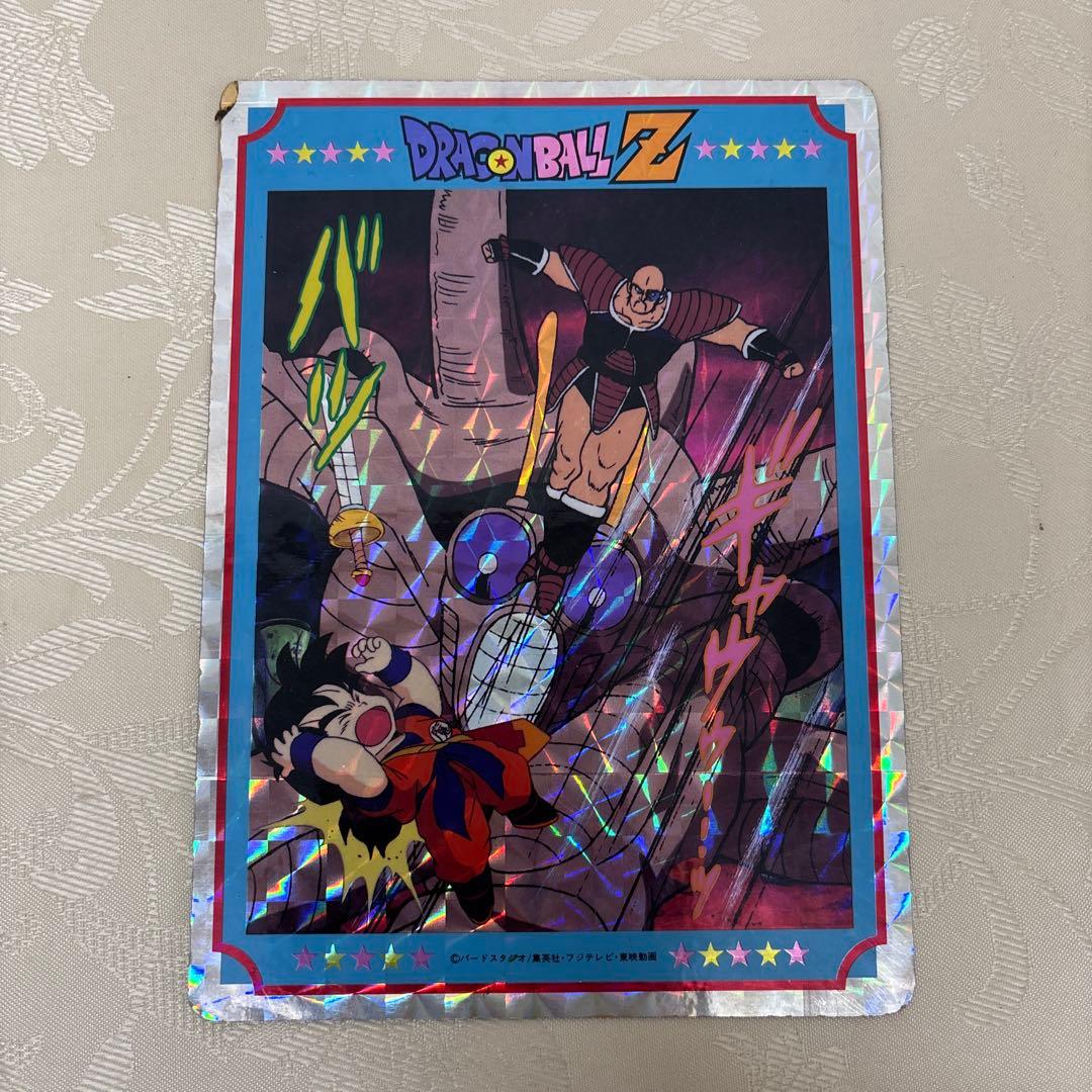 ドラゴンボールZ ビックカード カードダス カード 昭和 レア - メルカリ