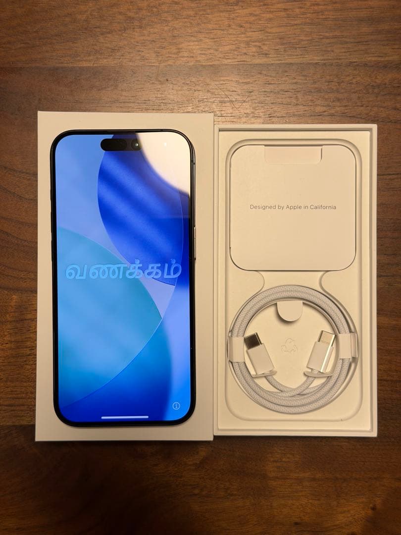 iPhone 15 Pro ブラックチタニウム 256GB SIMフリー Apple iPhone 15 Pro 256GB SIMフリー [ブラックチタニウム] 価格比較