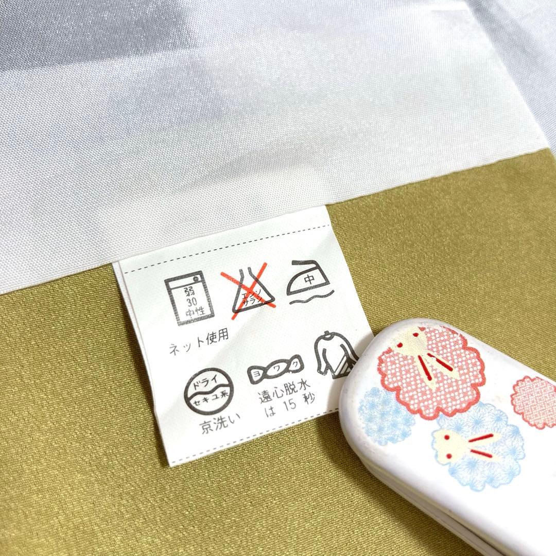 良品✨】東レシルック 洗える着物 小紋 紬調 黒色 横段 袷 A2 - メルカリ