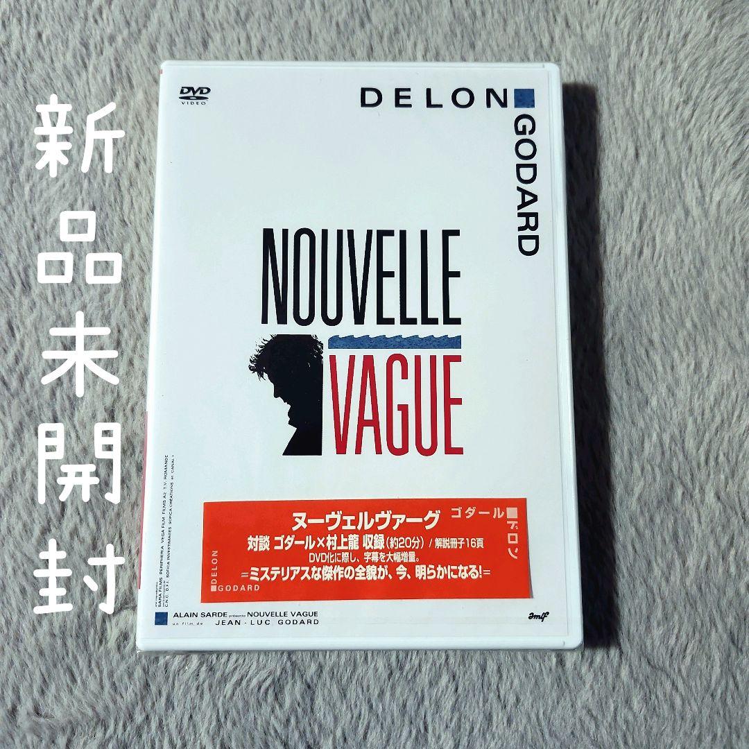 ヌーヴェルヴァーグ('90仏/スイス) ジャン=リュック・ゴダール - メルカリ