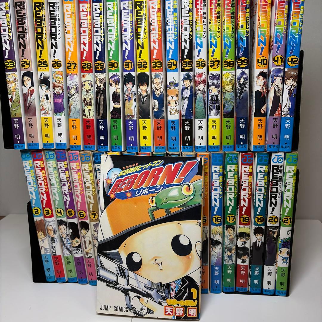 全巻】家庭教師ヒットマンREBORN! 全42巻セット 全巻セット リボーン