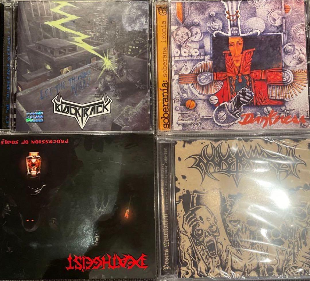 大特価！バラ売、追加、他商品との入替歓迎！南米メタルレア盤まとめ売り4枚セット 完売御礼【バラ予約】 バラ大苗 タフタ 予約特典付き 【申込期限：2月