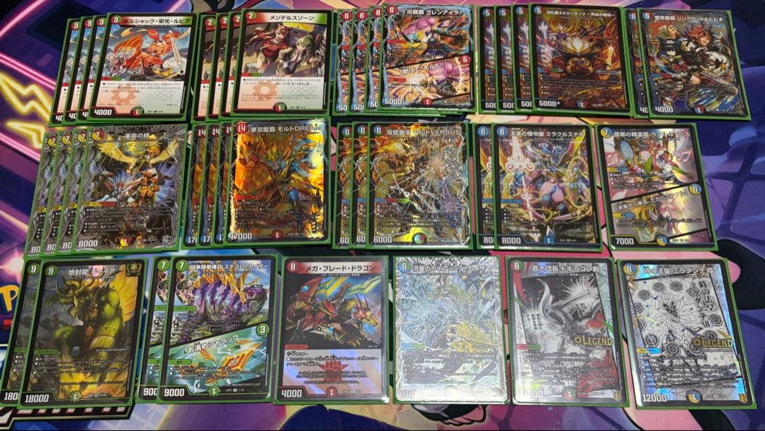 デュエマ デッキ シータモルトversus 超次元有 調整パーツ付 2/11まで 匿名配送】シータモルトversus デッキ販売 超次元付き - メルカリ