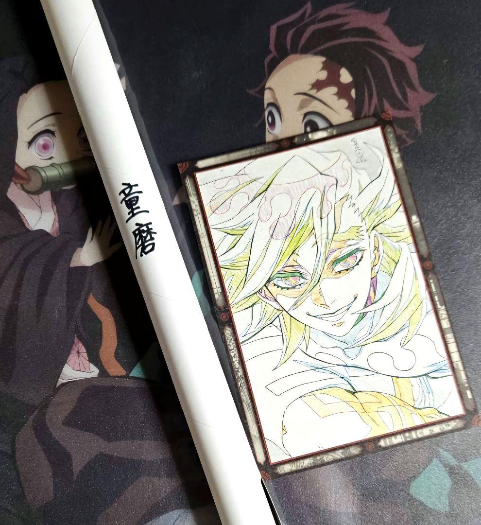 鬼滅の刃　ダイニング　原画ポスター　童磨 鬼滅の刃 第四弾キ一ビジュアルビッグポスタ一童磨 鬼滅の刃 第四弾キ