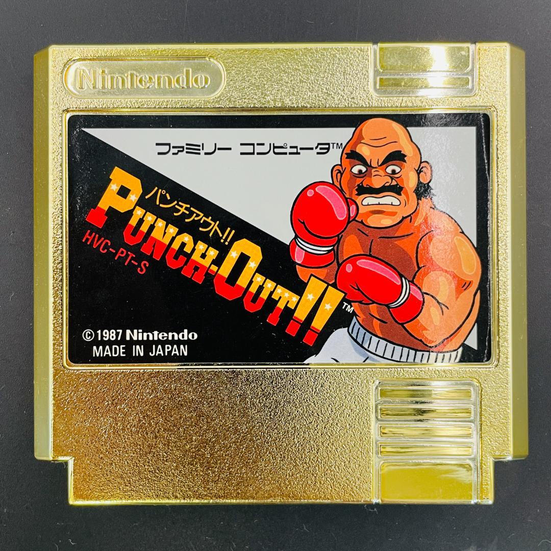 希少 非売品 ファミコン パンチアウト ゴールドカートリッジ ゴールド