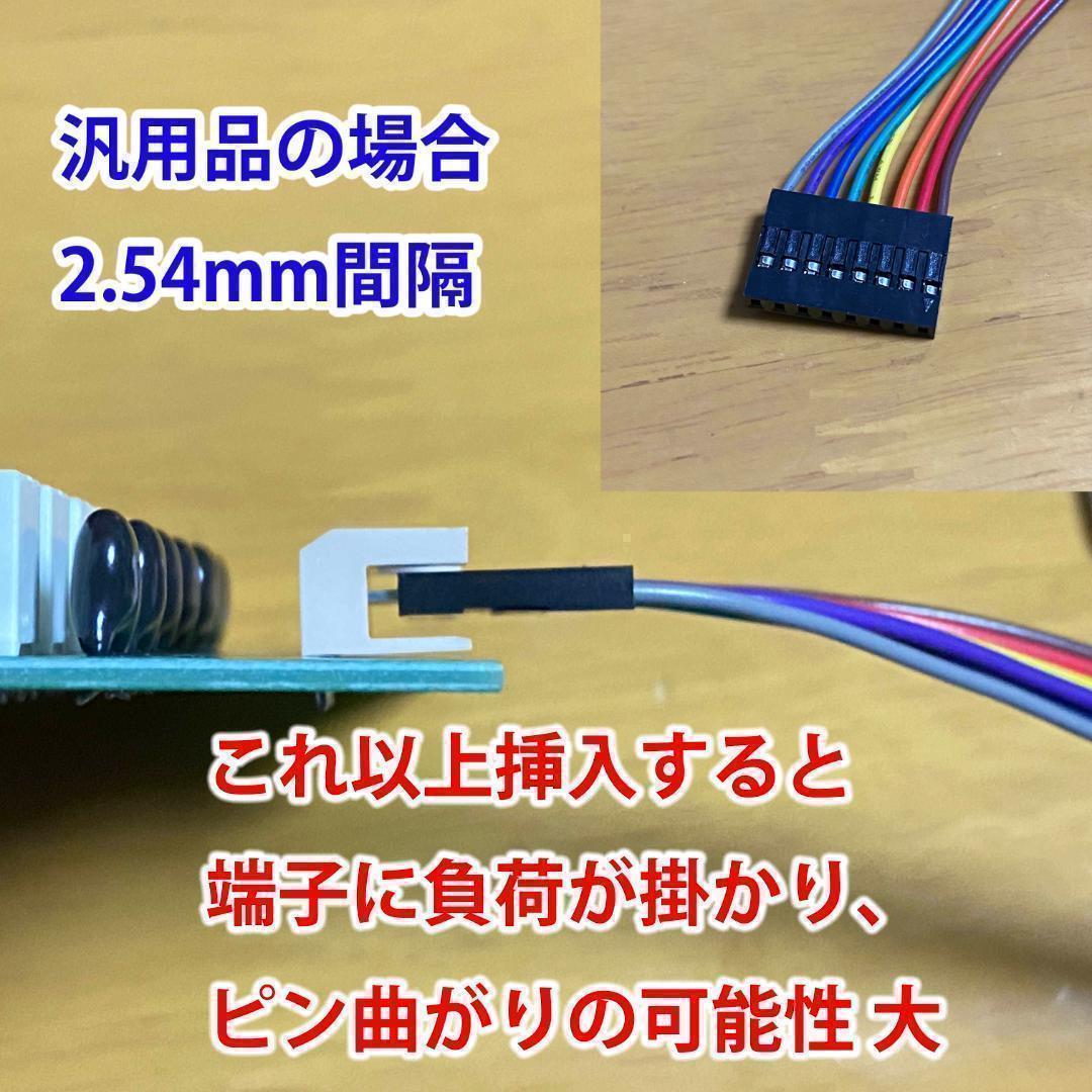 1.5mUSBケーブル付き パチスロPCデータカウンター - メルカリ