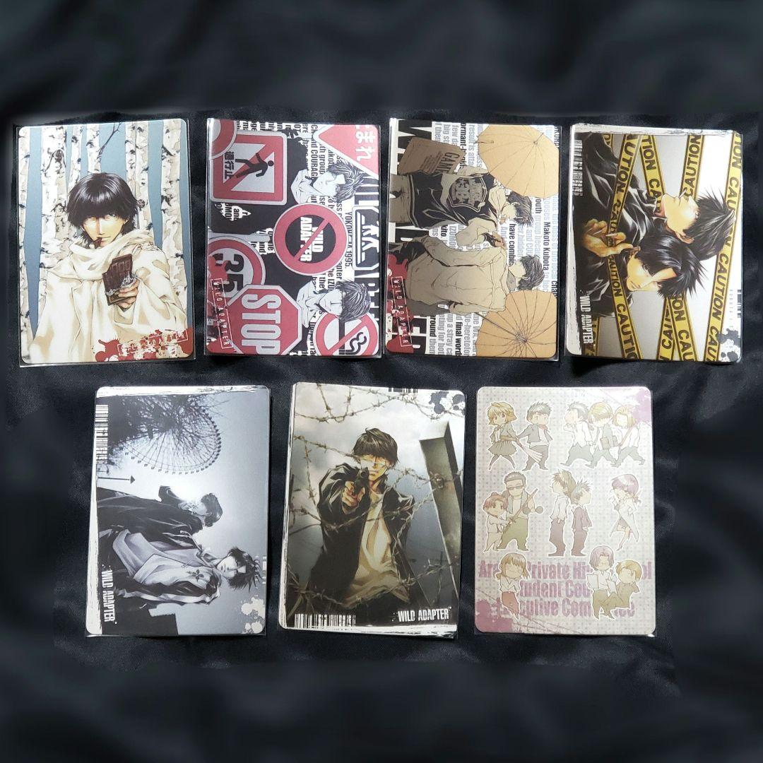 数回着用 42～44 WILD ADAPTER 久保田 時任 ワイルドアダプター トレカ