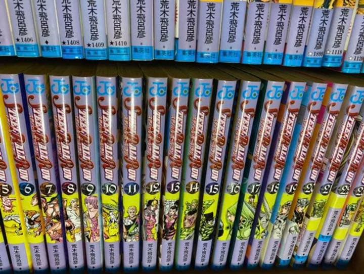 値下げ！ジョジョの奇妙な冒険　1〜7部　全巻　104冊 ジョジョの奇妙な冒険 1〜7部 全104冊 荒木飛呂彦 - メルカリ