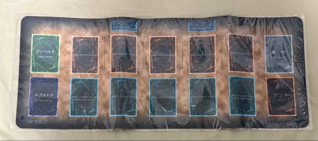 遊戯王 初期デザイン ハーフ プレイマット 未開封 ニューロン-販売 王