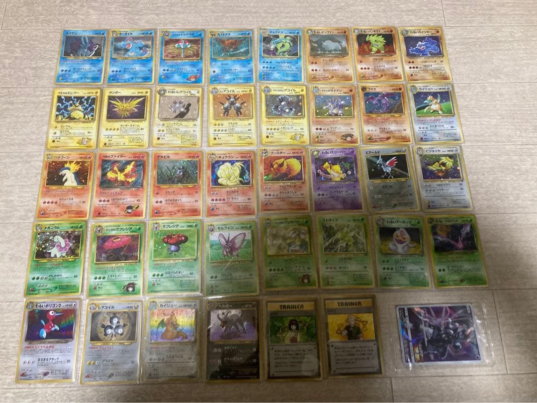 ポケモンカード 旧裏 特典アーマードミュウツー　セット販売 ポケモンカード アーマードミュウツー ポケモンガオーレ ミュウツー