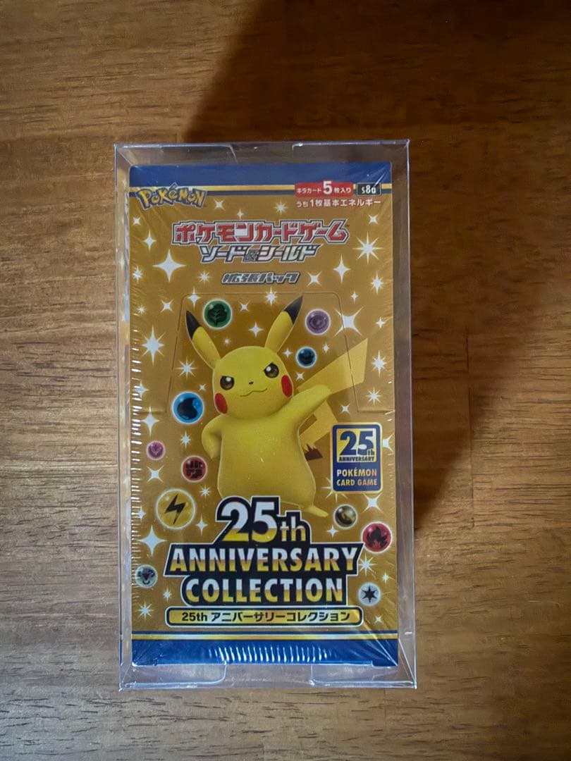 未開封】25thANNIVERSARYCOLLECTION シュリンク付BOX - メルカリ