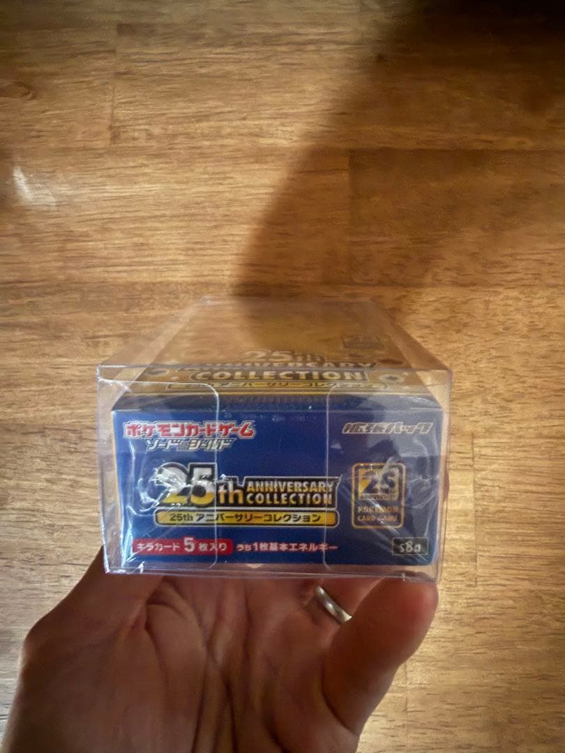 未開封】25thANNIVERSARYCOLLECTION シュリンク付BOX - メルカリ