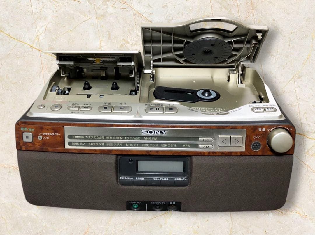 奇跡のカード全付属SONY ソニー CDラジオカセットレコーダーCFD-A110
