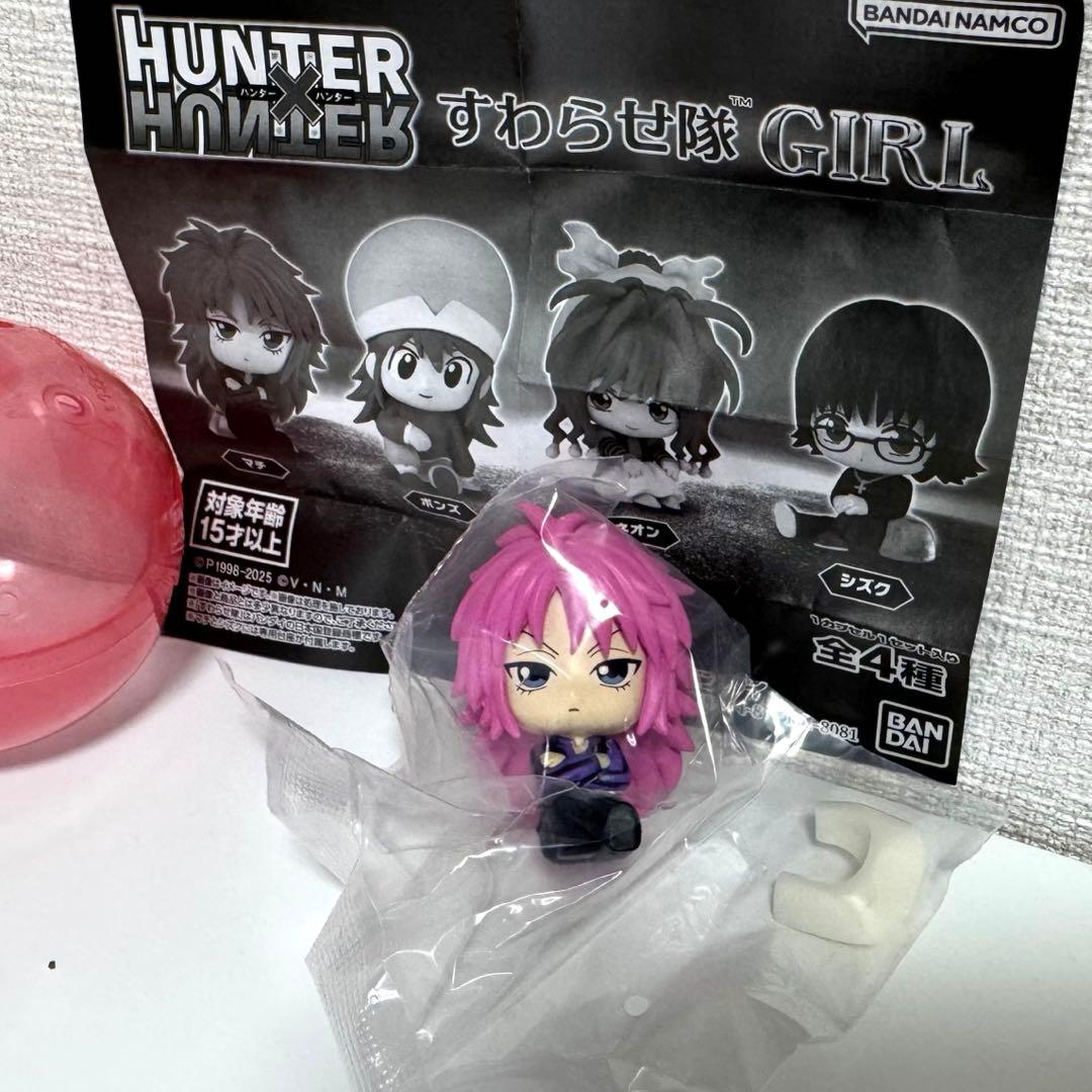 HUNTER×HUNTER すわらせ隊 GIRL ハンターハンター マチ - メルカリ