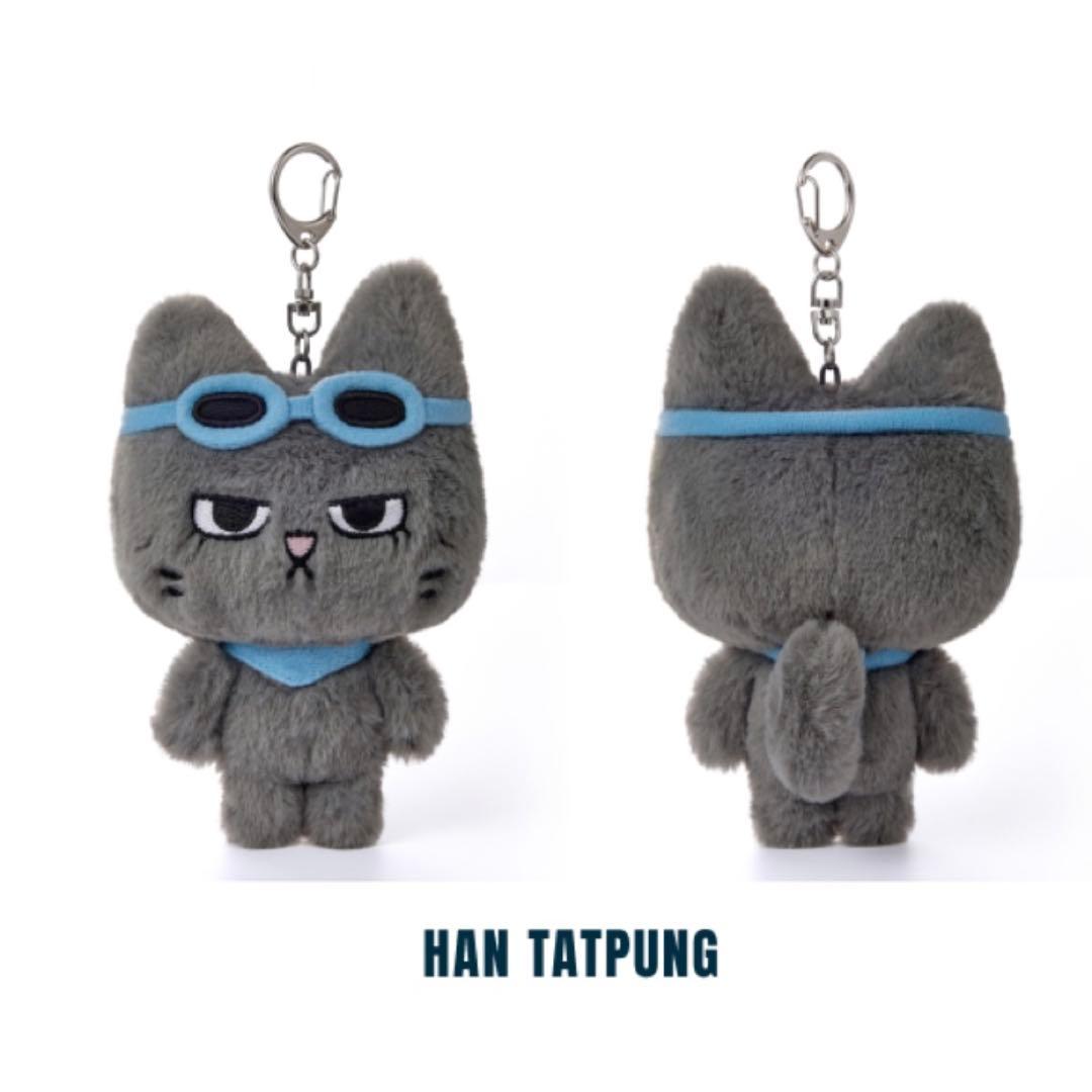 BOYNEXTDOOR BBNEXDO ボネクド プラッシュキーリング テサン - メルカリ