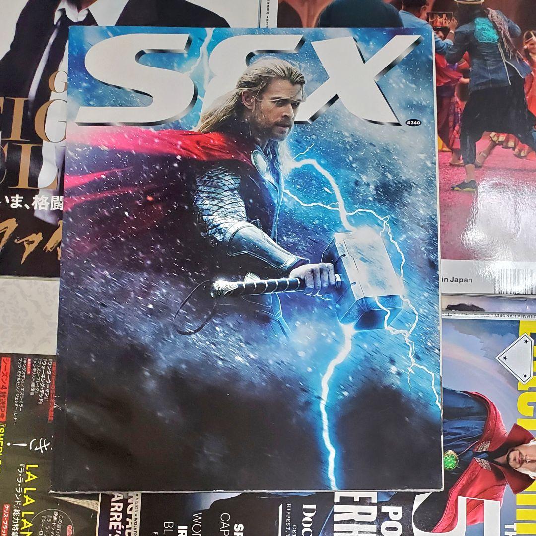 バラ売り 海外俳優 セレブ 雑誌 週刊誌 テレビ誌