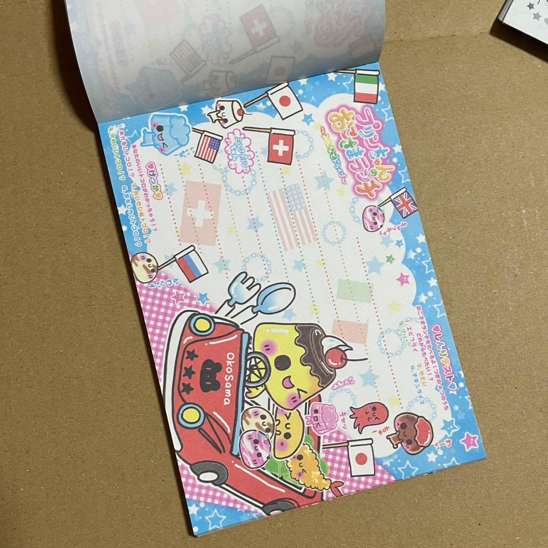 平成レトロ メモ帳 プリンちゃん 12スターガールズ - メルカリ