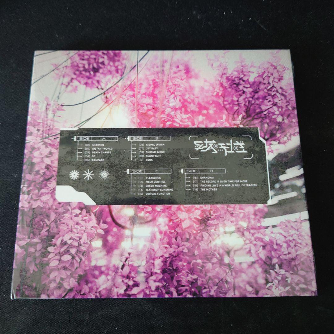 Darko US - Starfire - メルカリ