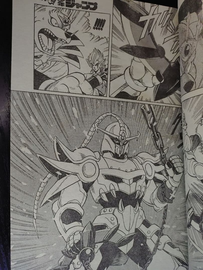 週刊少年ジャンプ1991年36-37号】ドラゴンボール 人造人間偏 b - メルカリ