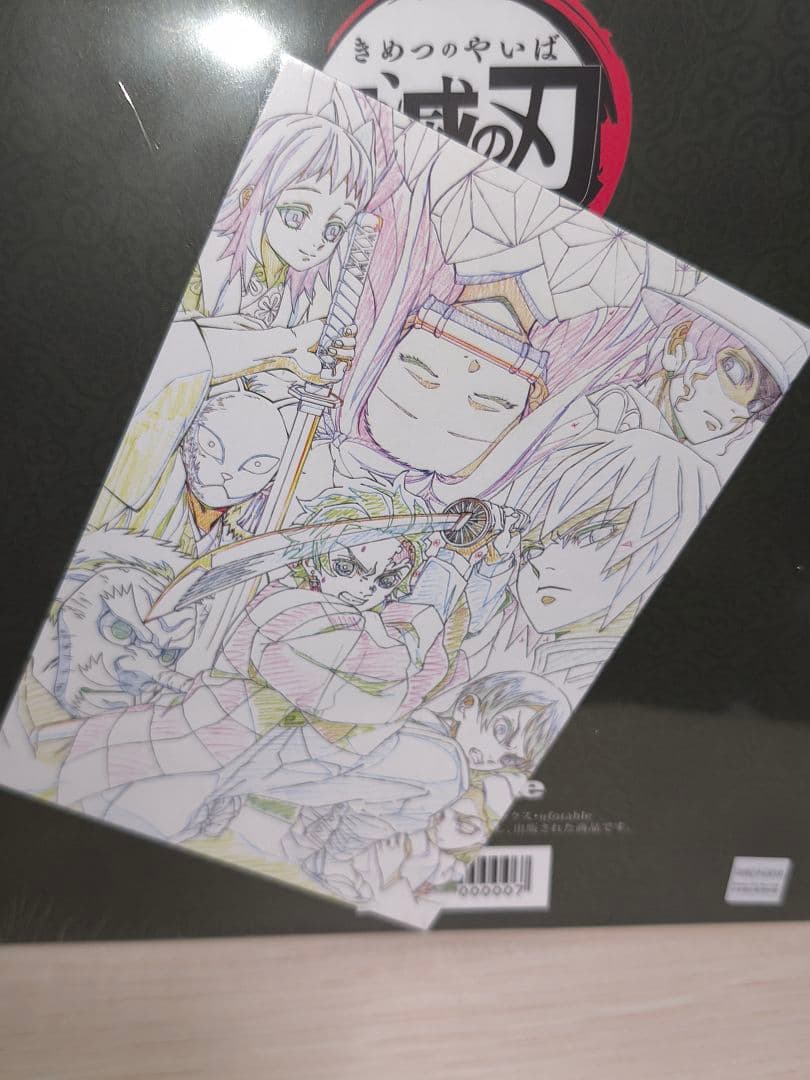 鬼滅の刃 竈門炭治郎 立志編 コミケ C98 アニメーション原画集 - メルカリ