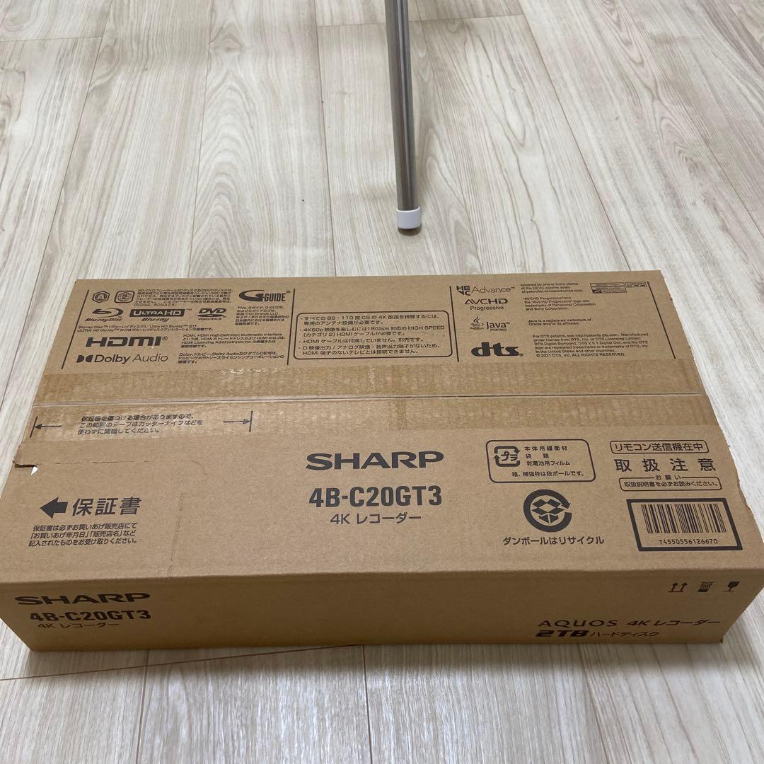 4Ｋテレビのレコーダー REGZA（レグザ） 東芝 43V型 液晶テレビ 4K液晶レグザ Z670Nシリーズ