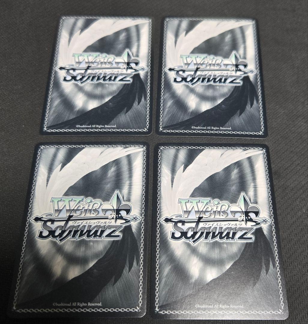 ヴァイスシュヴァルツ 勝利を目指して ダンツフレーム 4枚セット