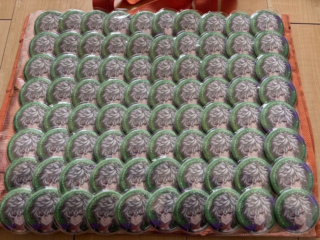 今月まで値引き】叢雲カゲツ 痛バ halfanniversary 80個 - メルカリ