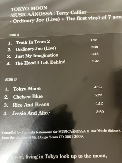 TERRY CALLIER / TOKYO MOON レコード 新品 - メルカリ