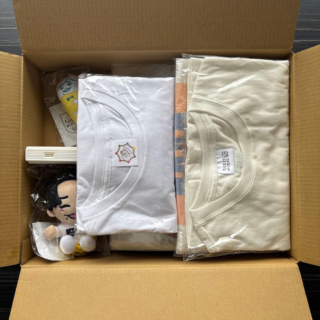 なにわ男子 うちわ Tシャツ ちびぬい セット 長尾謙杜 高橋恭平 まとめ