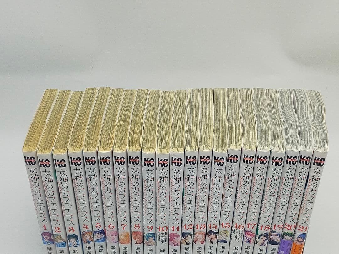 女神のカフェテラス 21巻全巻セット - メルカリ