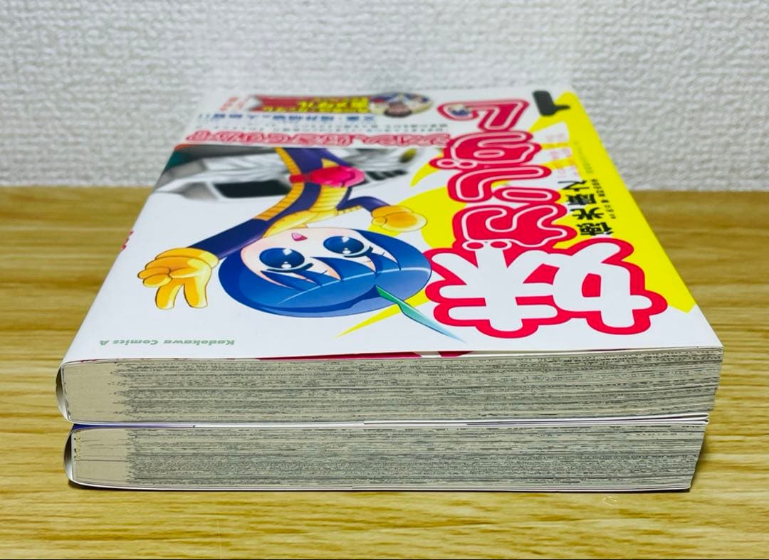 初版帯付き】妹ガンダム : 「機動戦士ガンダム」より 全2巻 全巻セット