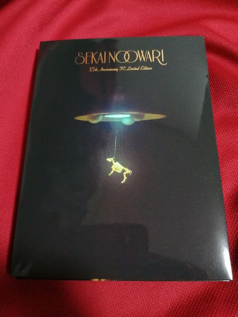 SEKAI NO OWARI セカオワ 図鑑 琥珀 fc 限定 ファンクラブ - メルカリ