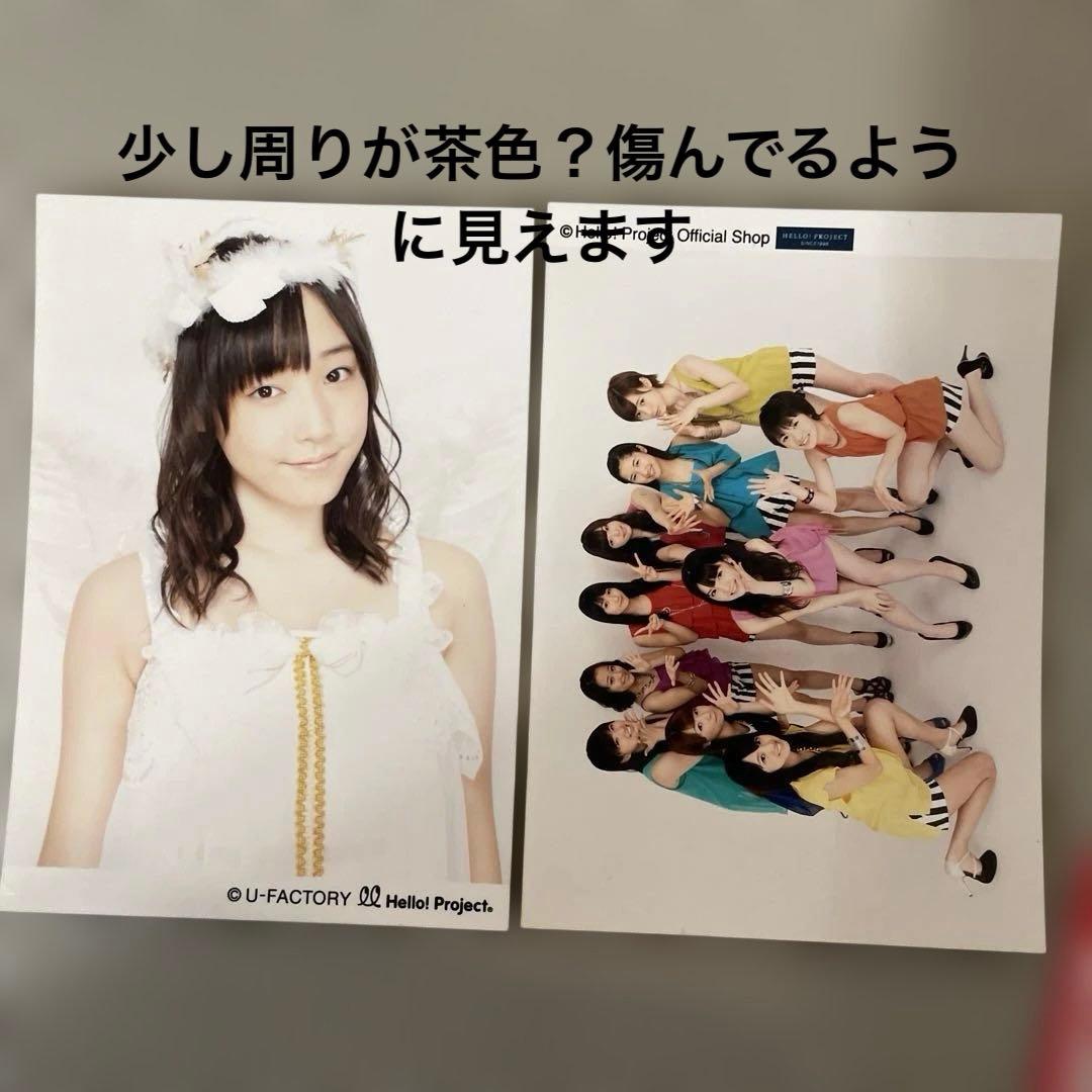 モーニング娘。14 譜久村聖ちゃんサイン入り写真とグッズセット - メルカリ