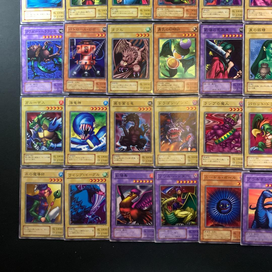 No. 15362 遊戯王 2期 ブースタークロニクル ノーマル フルコンプ