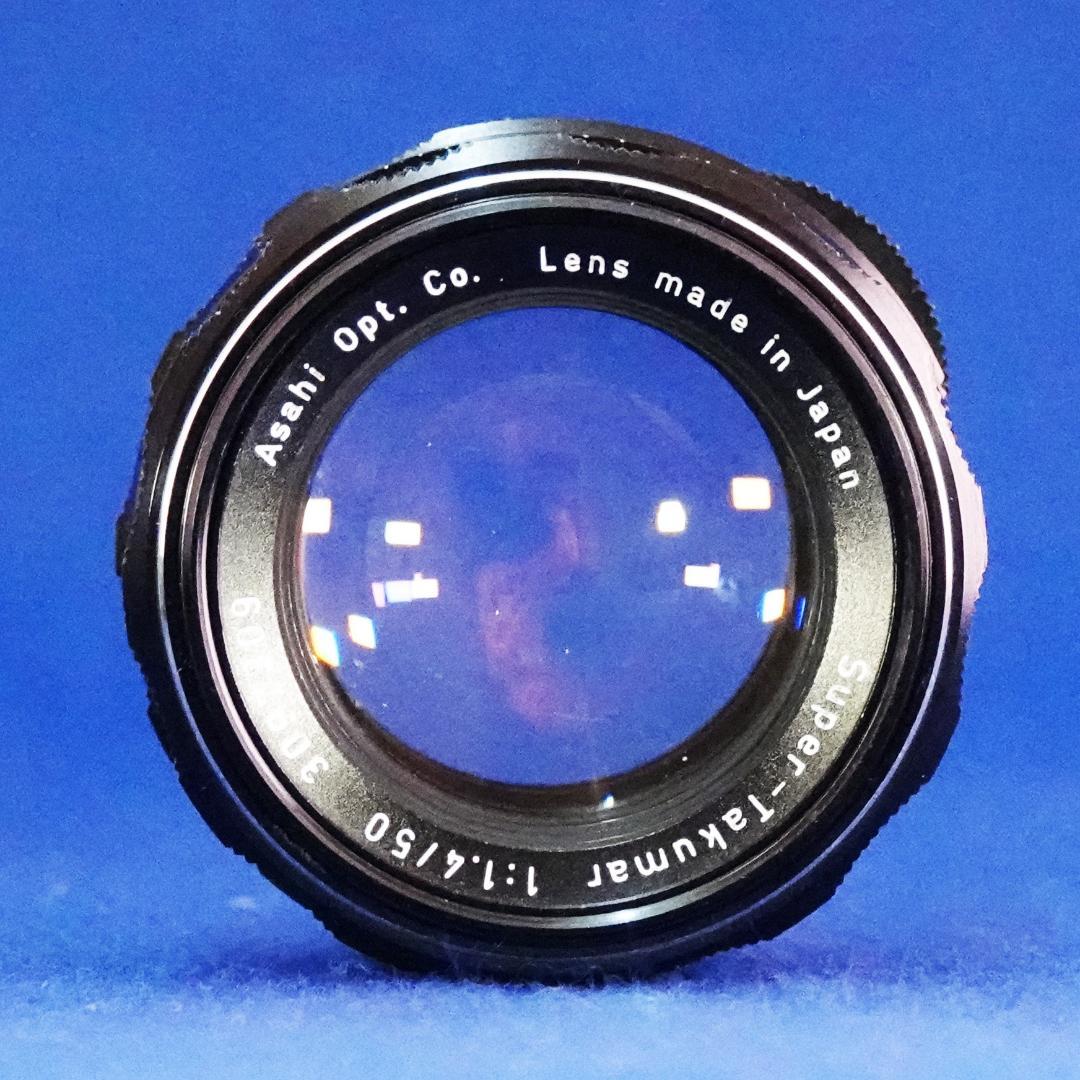3097309　貴重フレア出現　美品！Super-Takumar　F1.4/50