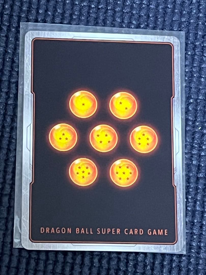 バトルパック WINNER MANGA ver. 孫悟空 FP-059 パラレル - メルカリ