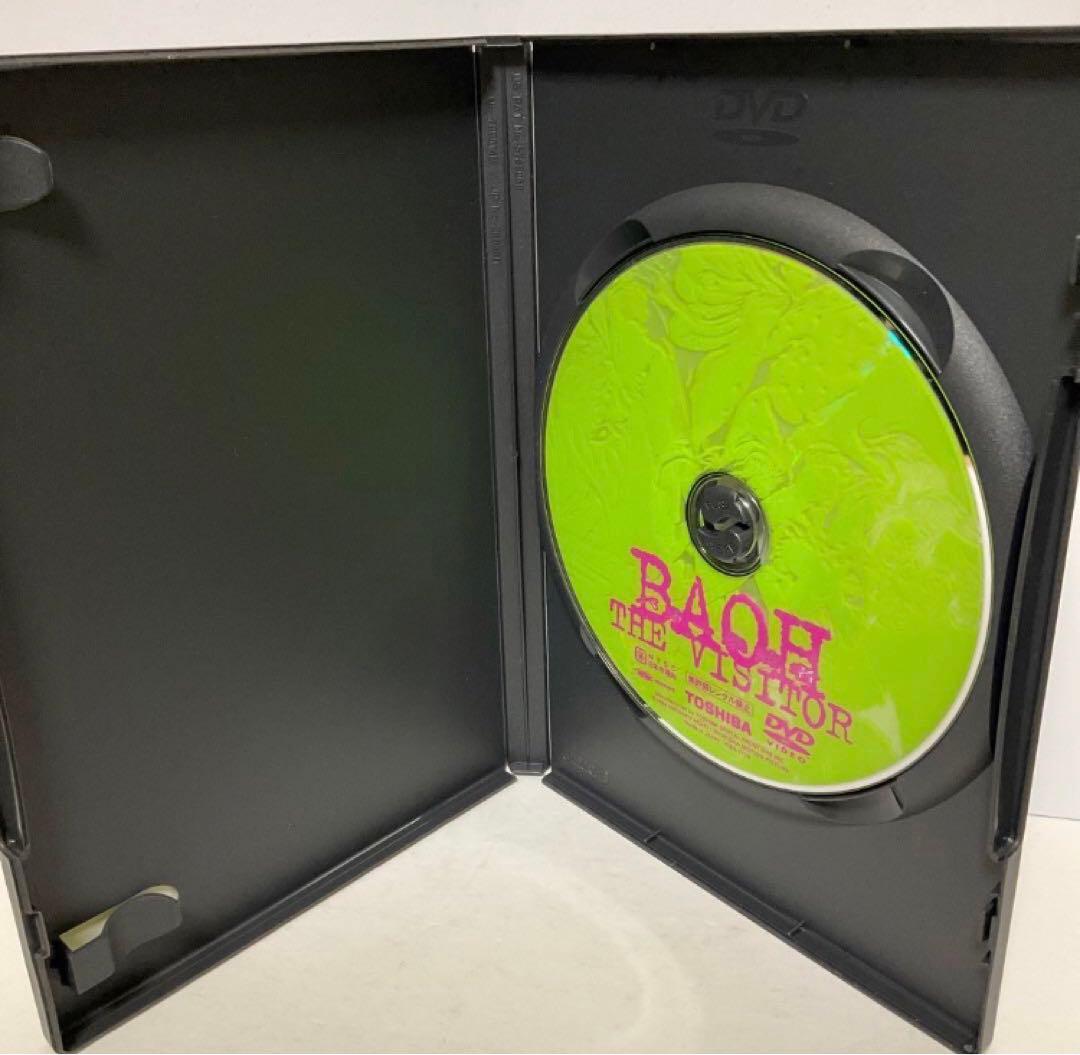 バオー来訪者　DVD 美品