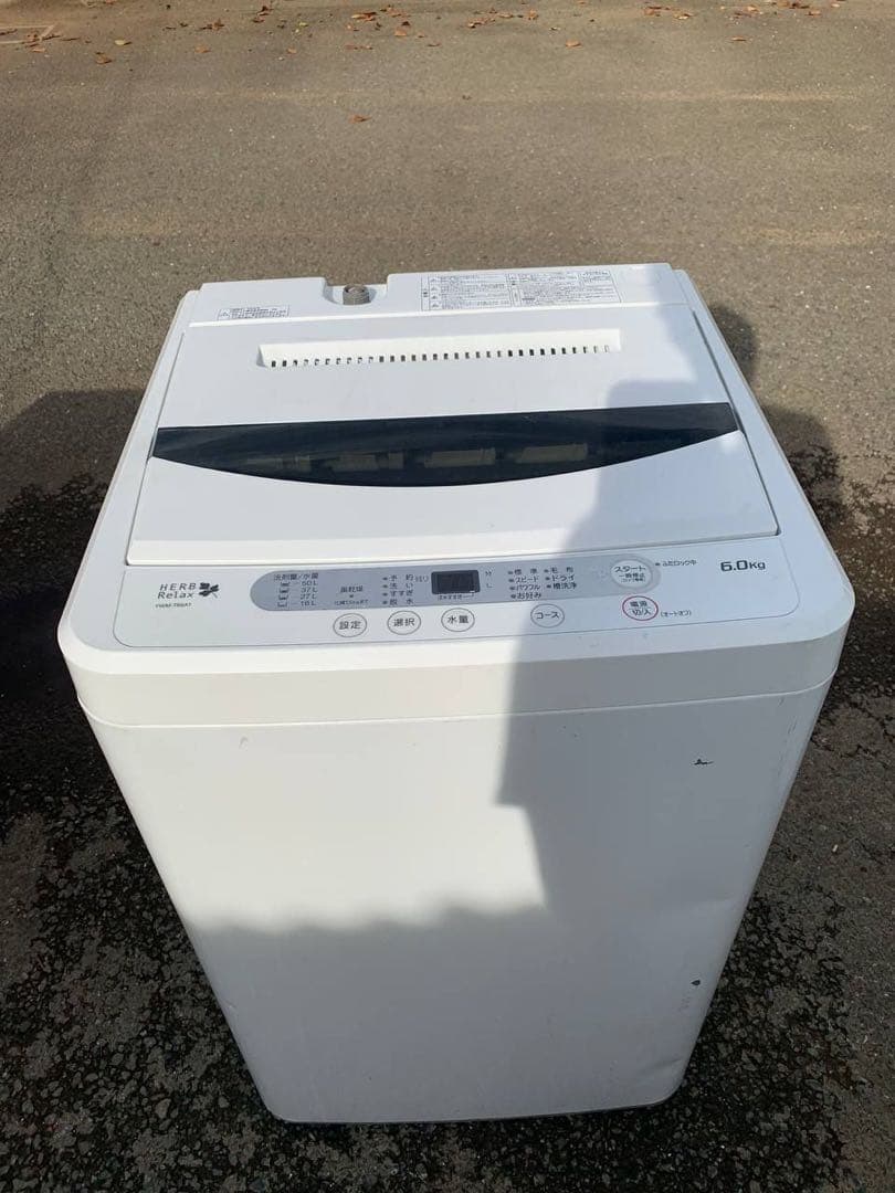 送料設置無料　YAMADA 洗濯機　YWM-T60A1 30日迄！送料無料☆YAMADA☆6kg☆洗濯機【YWM-T60A1】 【公式通販】