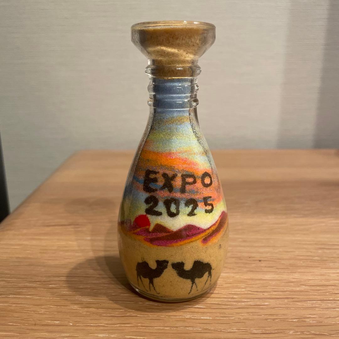 大阪万博 ヨルダン サンドアート - メルカリ