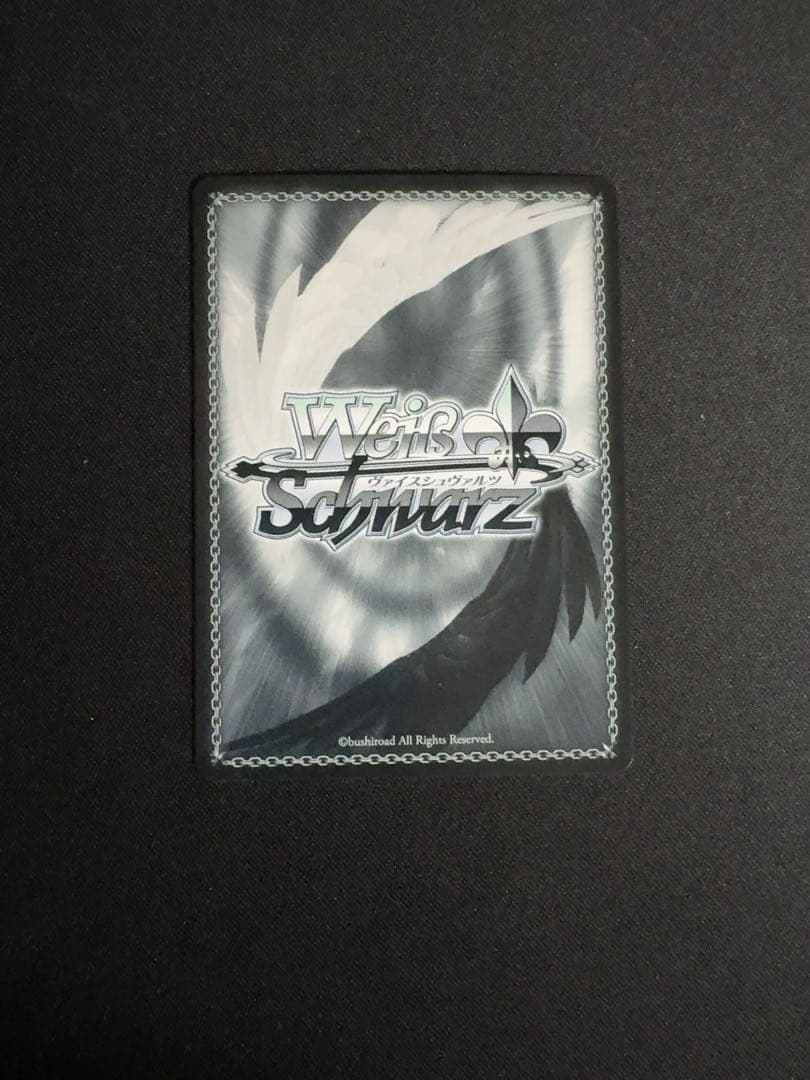 プロジェクトセカイ 本当の想いを 朝比奈まふゆ SP サイン - メルカリ