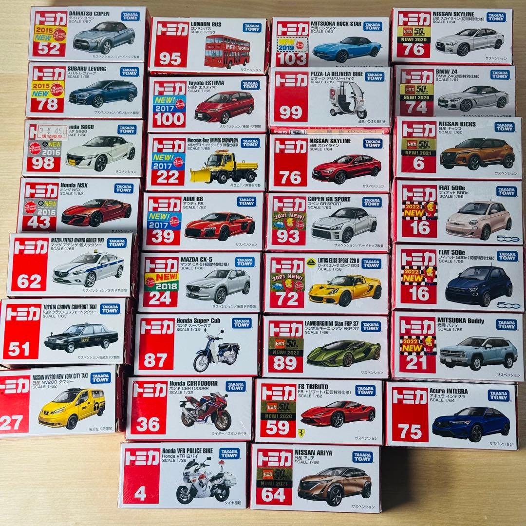 トミカ 赤箱 絶版 廃盤 希少 レア！ まとめ売り 30台 ② - メルカリ