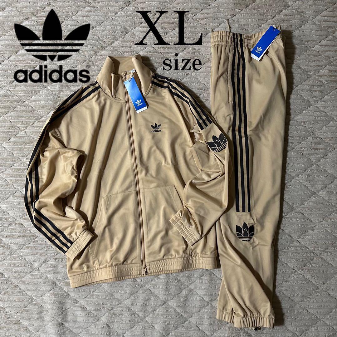 アディダスオリジナルス 上下 セットアップ ジャケット トラックパンツ
