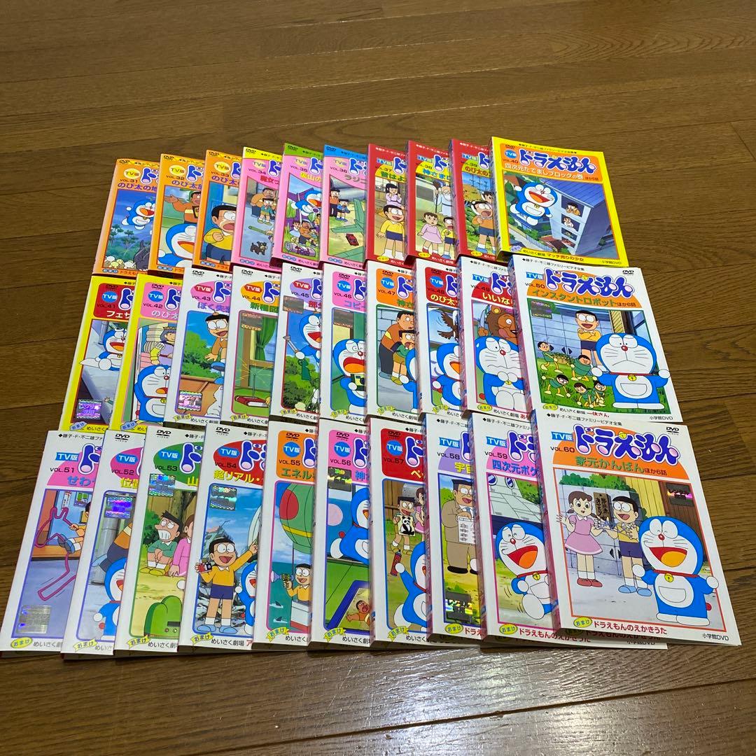 大山のぶ代 TV版 ドラえもん vol.1～60 DVD 全60巻 全巻セット - メルカリ