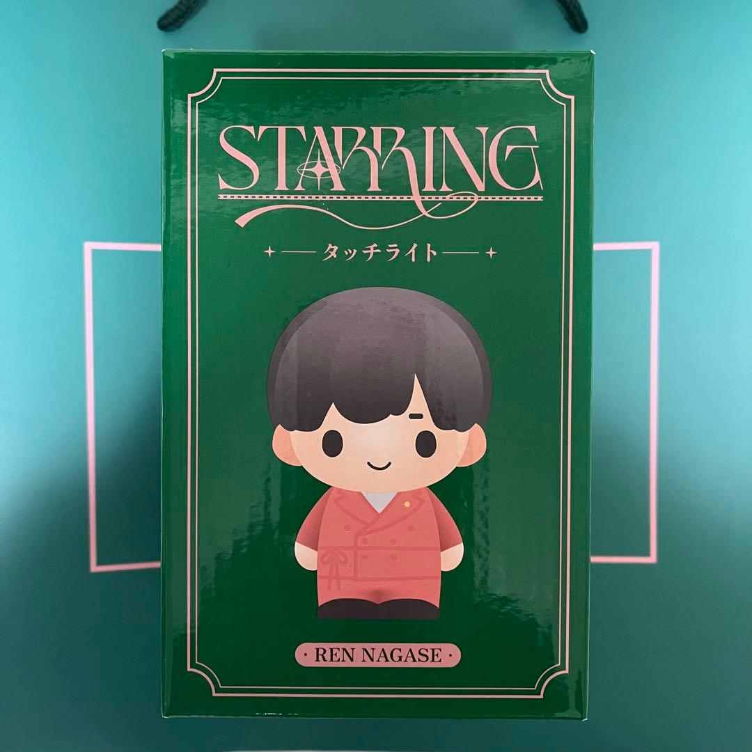 タッチライト(レン) King & Prince STARRING 永瀬廉 - メルカリ