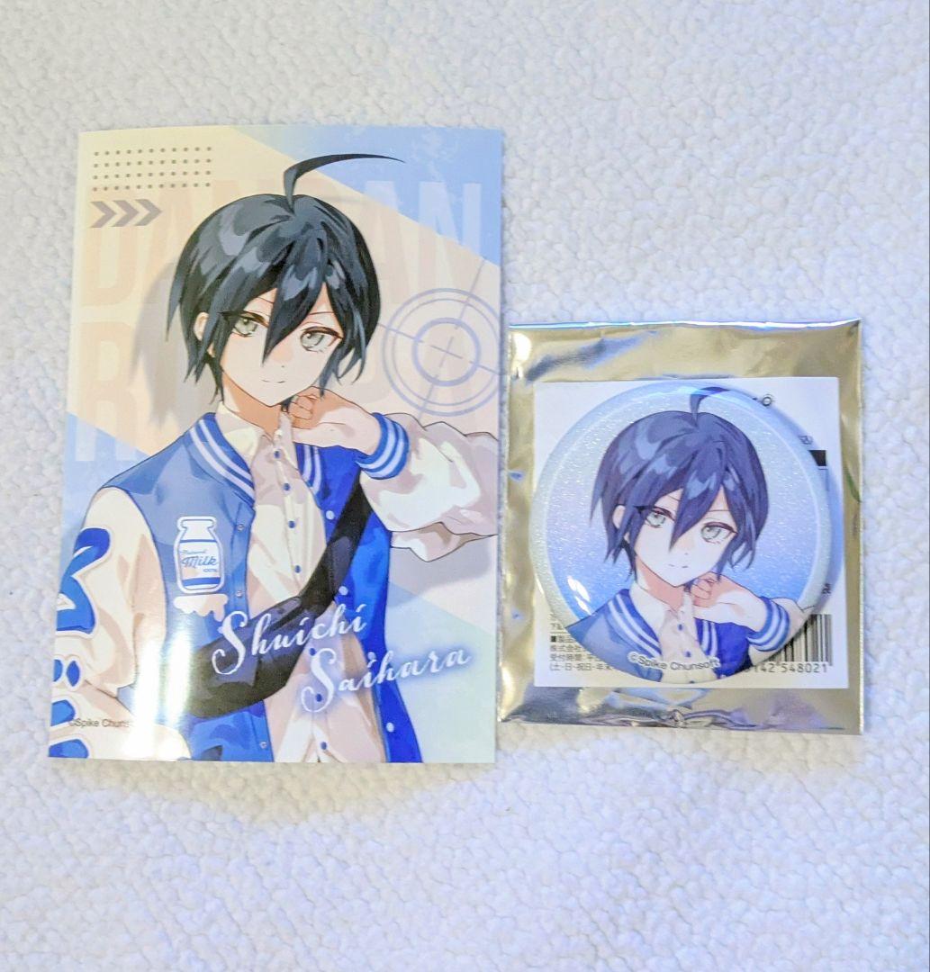 ローソンオリジナルグッズ ダンガンロンパ L版ブロマイド/缶バッジ(最