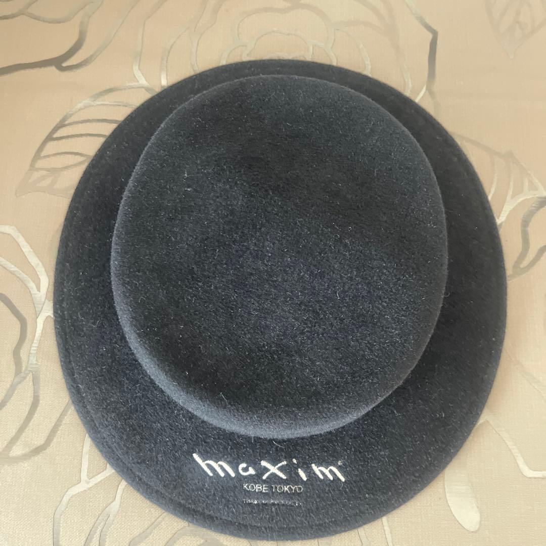 定価¥41800マキシン✖️シアタープロダクツコラボレーションアイテム