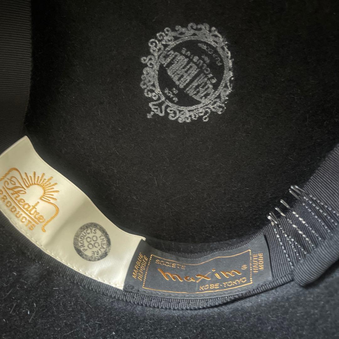 定価¥41800マキシン✖️シアタープロダクツコラボレーションアイテム