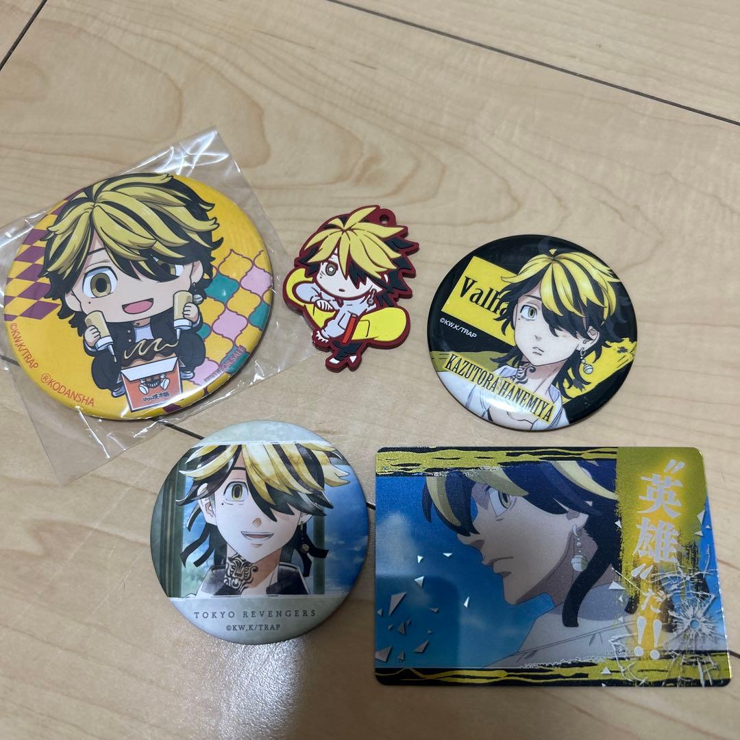 東京リベンジャーズ 羽宮一虎セット - メルカリ