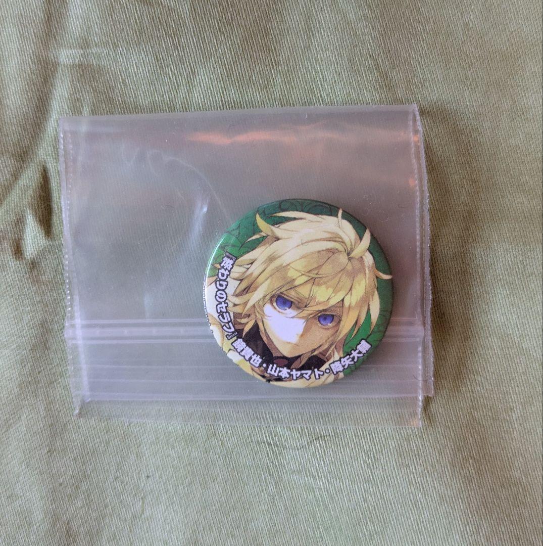 終わりのセラフ 百夜ミカエラ ナツコミ 缶バッジ - メルカリ