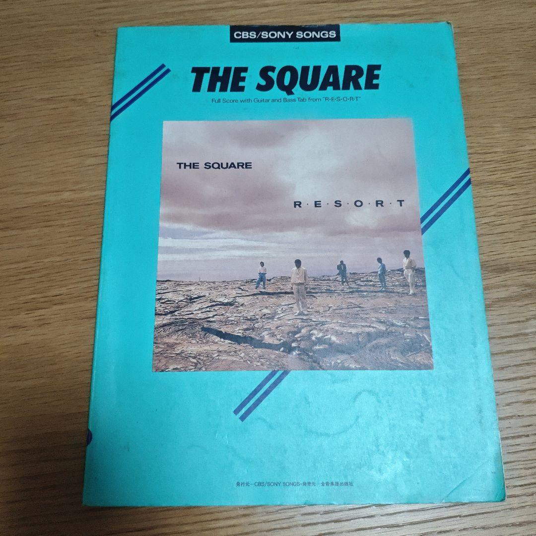 THE SQUARE R E S O R T 楽譜集 THE SQUARE R E S O R T 楽譜集 Sunnyside Cruise - T-Square 楽譜